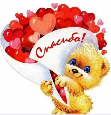 http://upforme.ru/uploads/0015/f8/d0/237/t74730.png