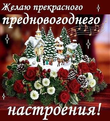 http://upforme.ru/uploads/0015/f8/d0/237/t81068.jpg