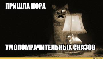 http://upforme.ru/uploads/0015/f8/d0/237/t99882.jpg