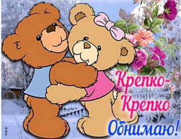 http://upforme.ru/uploads/0015/f8/d0/246/t143076.jpg
