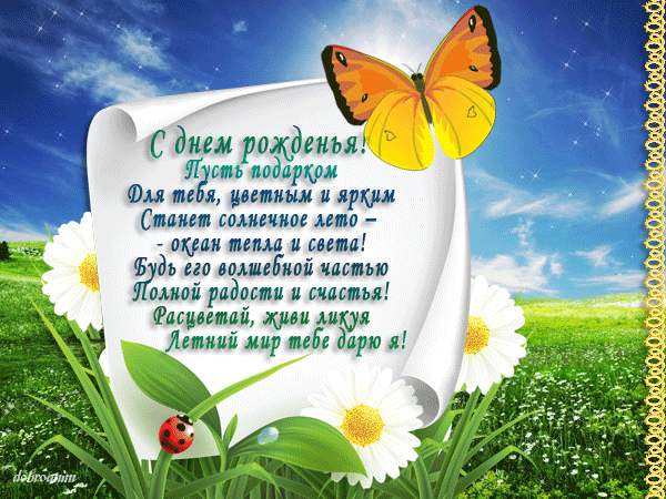 http://upforme.ru/uploads/0015/f8/d0/35/t124548.gif