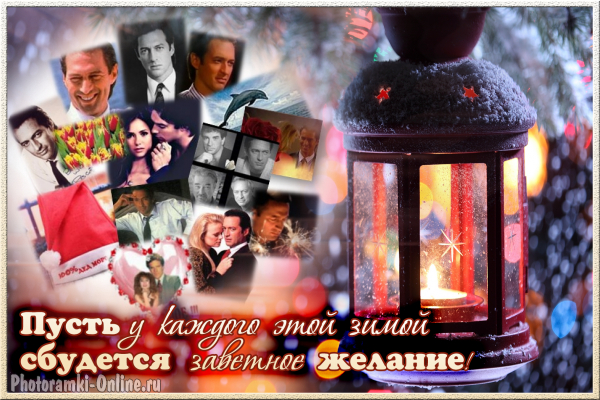 http://upforme.ru/uploads/0015/f8/d0/35/t379134.jpg