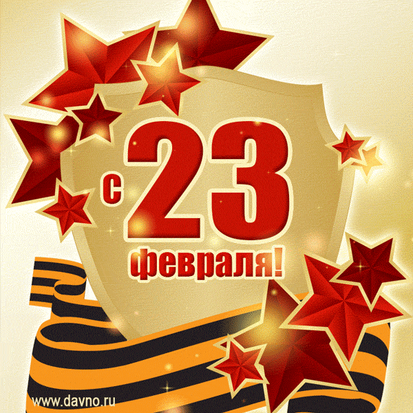 http://upforme.ru/uploads/0015/f8/d0/35/t407694.gif