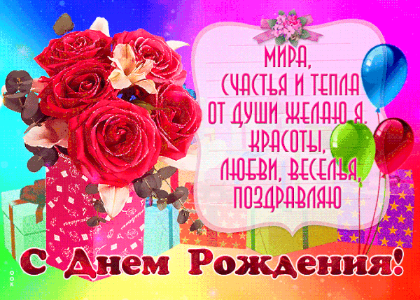 http://upforme.ru/uploads/0015/f8/d0/35/t638071.gif