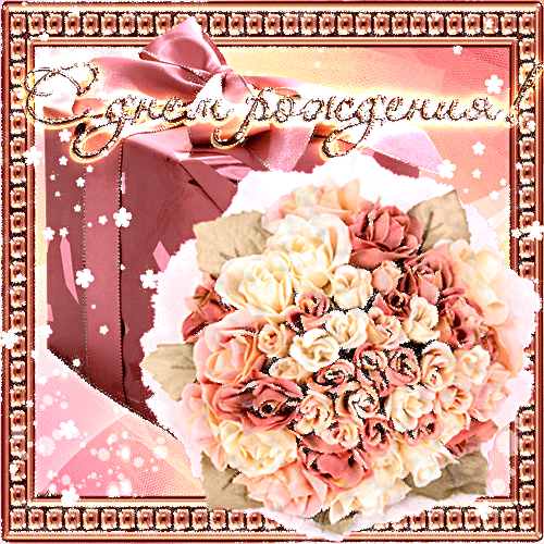 http://upforme.ru/uploads/0015/f8/d0/35/t649770.gif