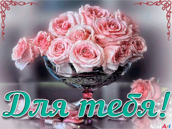 http://upforme.ru/uploads/0015/f8/d0/35/t822377.gif
