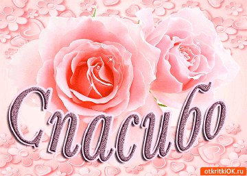 http://upforme.ru/uploads/0015/f8/d0/35/t82919.gif
