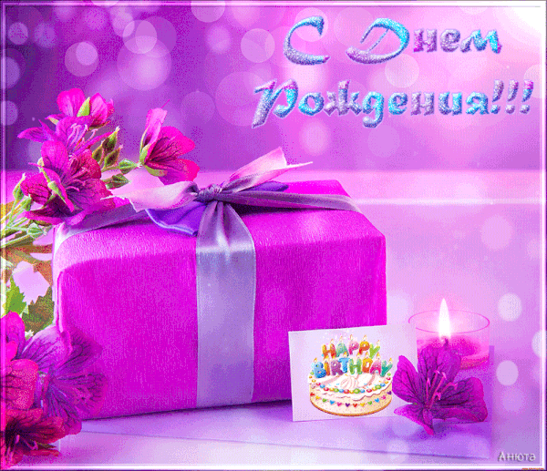 http://upforme.ru/uploads/0015/f8/d0/35/t856476.gif