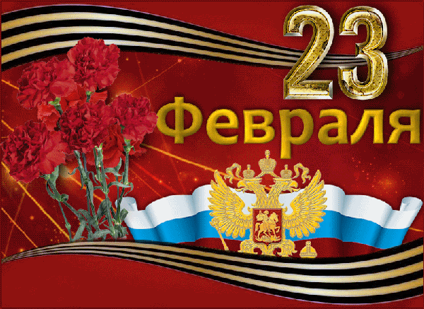 http://upforme.ru/uploads/0015/f8/d0/35/t88264.gif