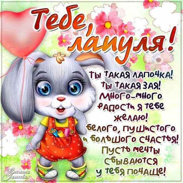 http://upforme.ru/uploads/0015/f8/d0/35/t933944.jpg