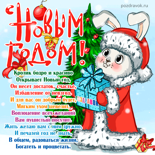 http://upforme.ru/uploads/0015/f8/d0/35/t995385.gif