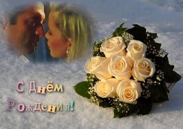 http://upforme.ru/uploads/0015/f8/d0/48/t412083.jpg