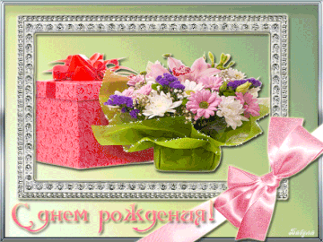 http://upforme.ru/uploads/0015/f8/d0/49/t156465.gif
