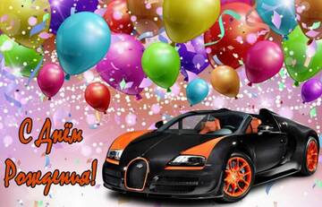 http://upforme.ru/uploads/0015/f8/d0/49/t180172.jpg
