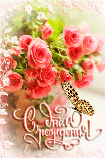 http://upforme.ru/uploads/0015/f8/d0/49/t389806.gif