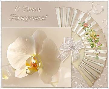 http://upforme.ru/uploads/0015/f8/d0/49/t392632.jpg