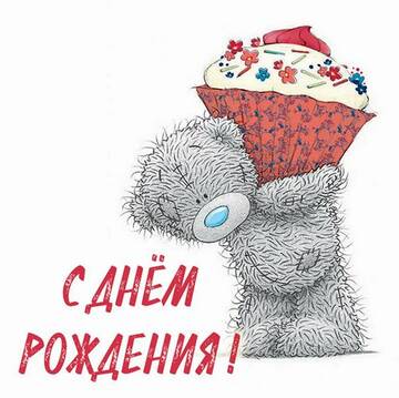 http://upforme.ru/uploads/0015/f8/d0/49/t404020.jpg