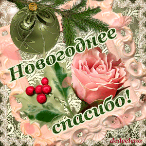 http://upforme.ru/uploads/0015/f8/d0/49/t45238.gif
