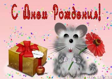 http://upforme.ru/uploads/0015/f8/d0/49/t660543.jpg