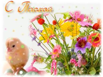 http://upforme.ru/uploads/0015/f8/d0/49/t689603.jpg