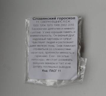 http://upforme.ru/uploads/0015/f8/d0/49/t880967.jpg