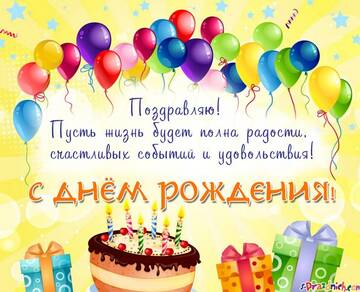 http://upforme.ru/uploads/0015/f8/d0/49/t953207.jpg