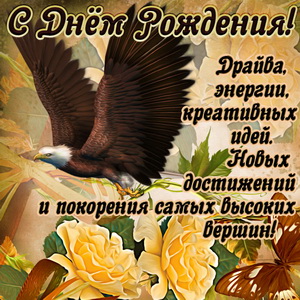 http://upforme.ru/uploads/0016/0d/10/617/13877.jpg
