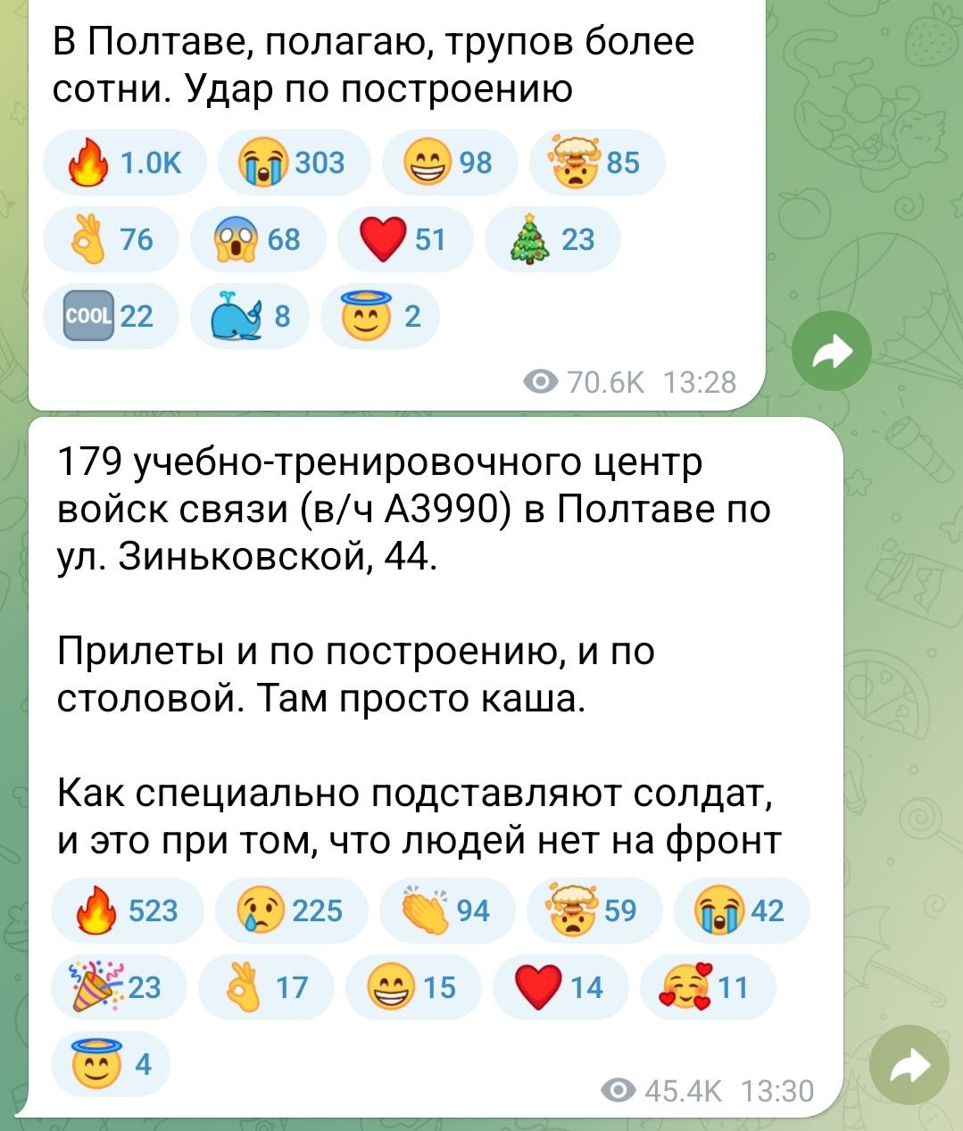 http://upforme.ru/uploads/0016/23/16/18/114473.jpg