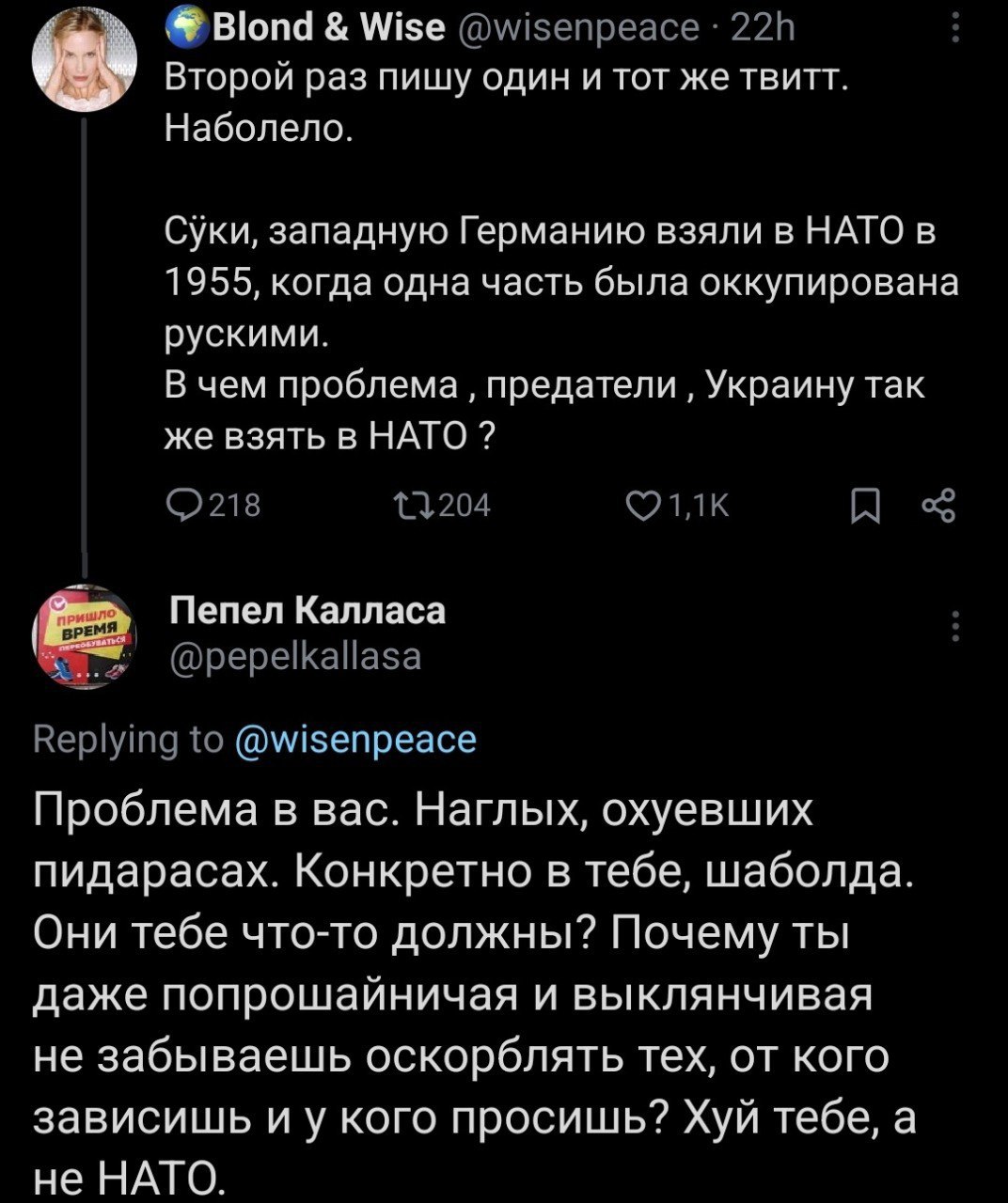 http://upforme.ru/uploads/0016/23/16/18/162781.jpg