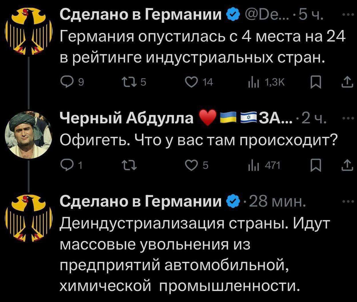 http://upforme.ru/uploads/0016/23/16/18/164771.jpg