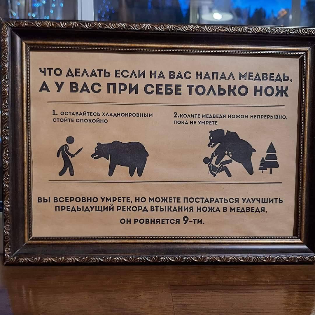 http://upforme.ru/uploads/0016/23/16/18/179697.jpg