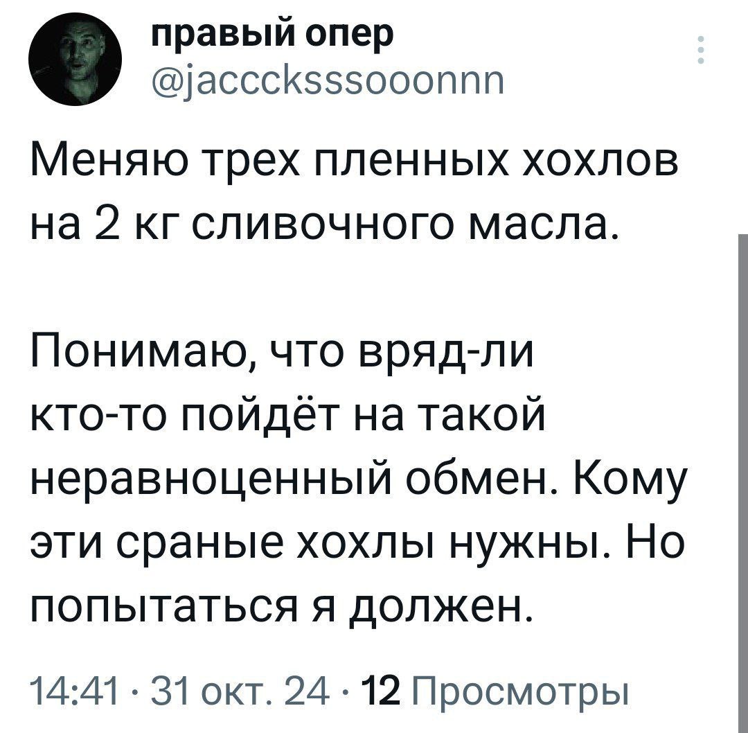 http://upforme.ru/uploads/0016/23/16/18/269781.jpg