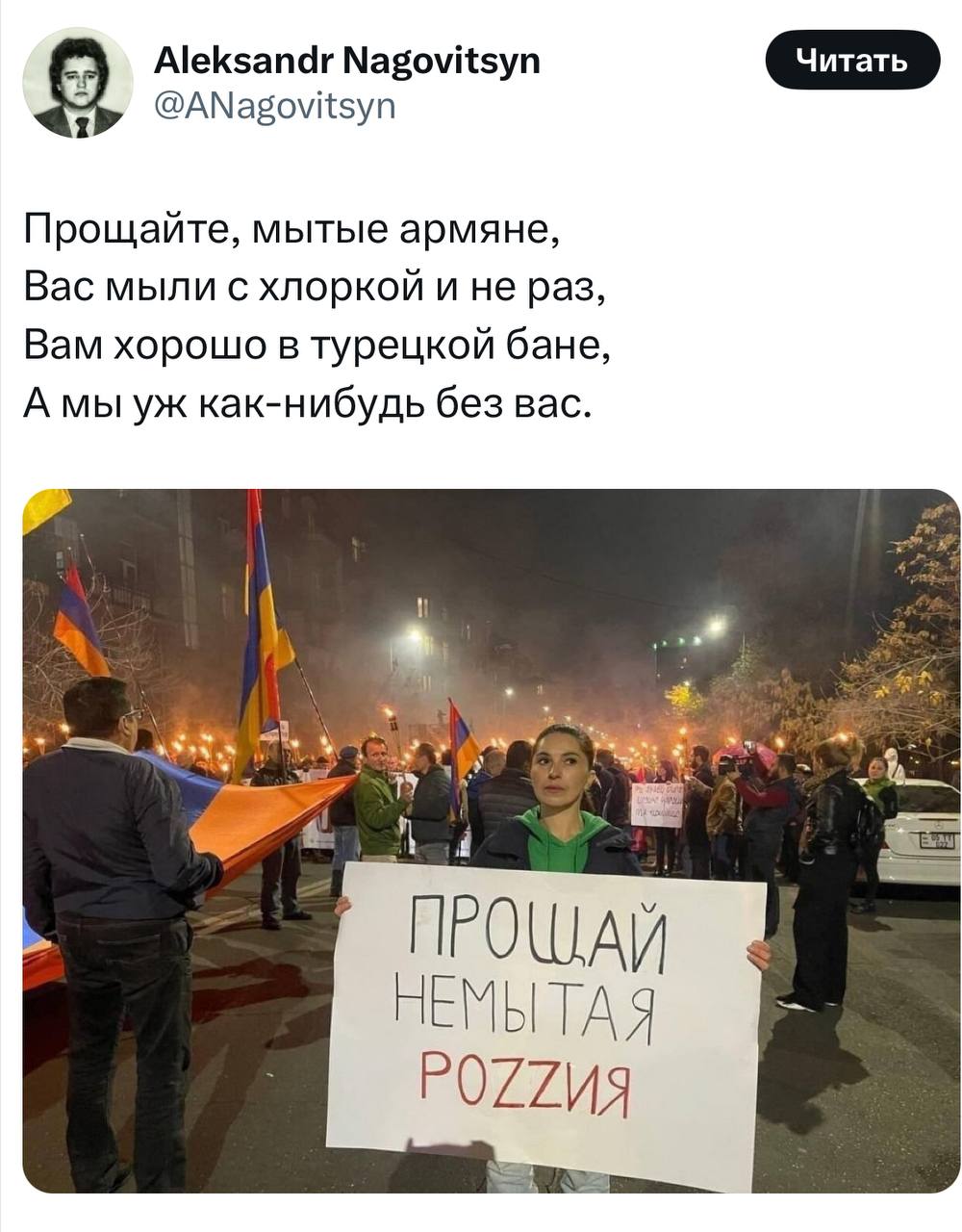 http://upforme.ru/uploads/0016/23/16/18/270781.jpg