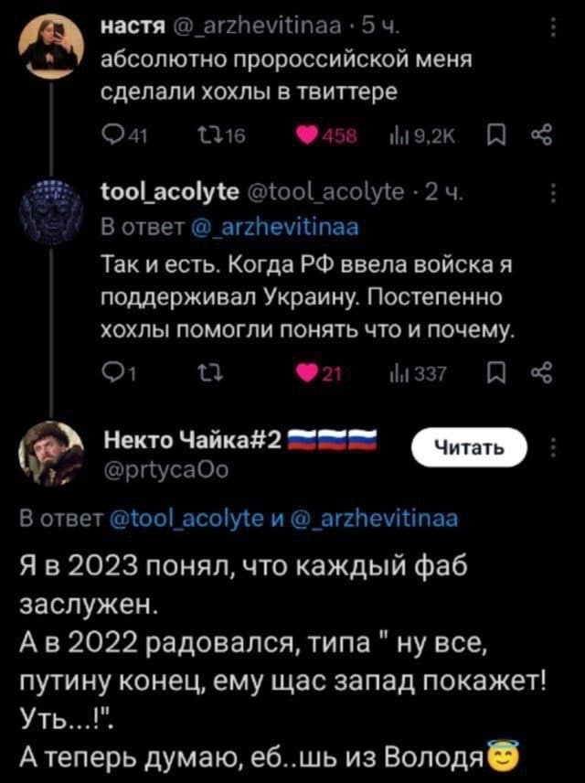 http://upforme.ru/uploads/0016/23/16/18/292252.jpg