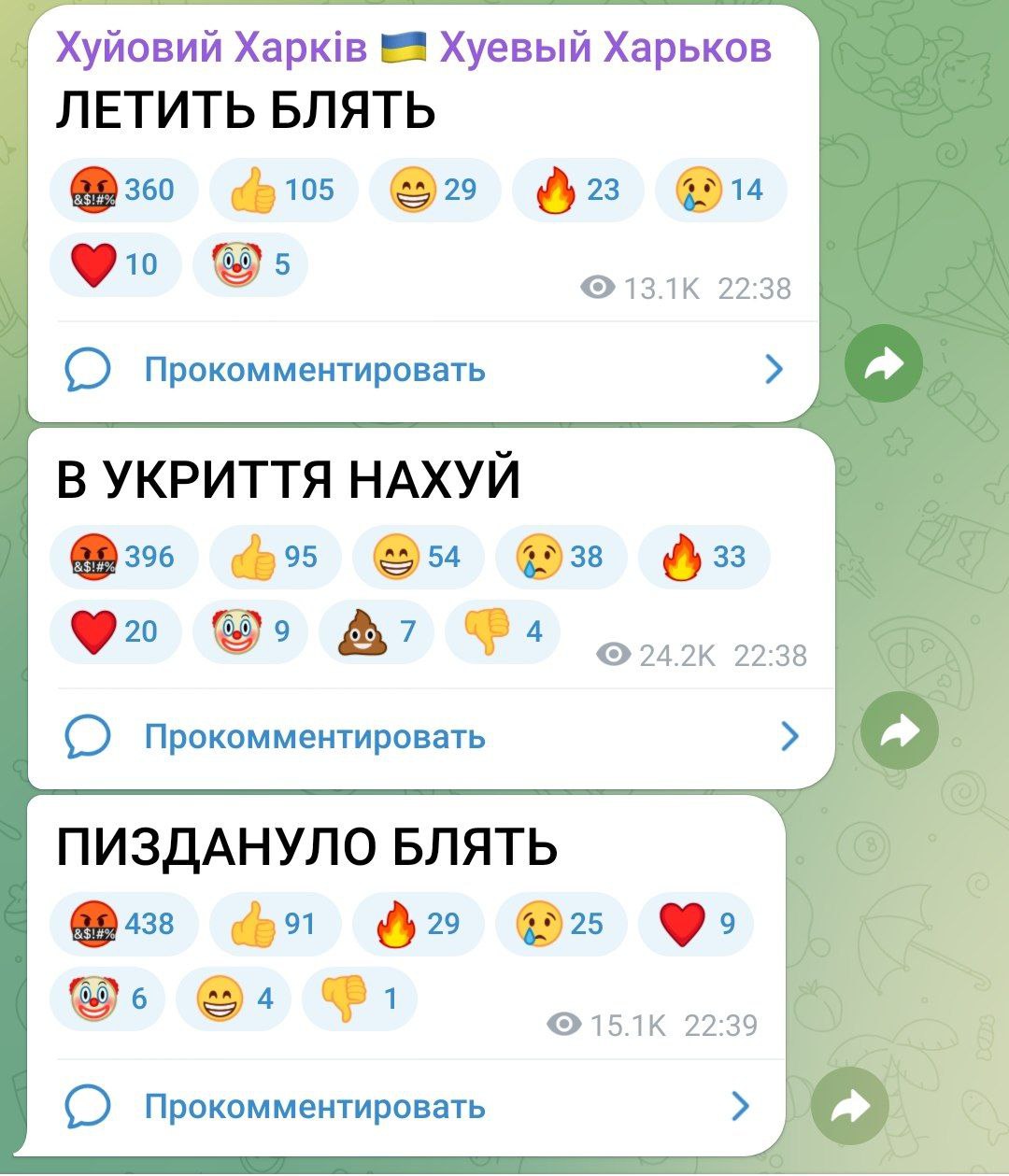 http://upforme.ru/uploads/0016/23/16/18/35163.jpg