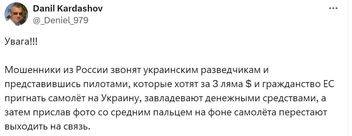 http://upforme.ru/uploads/0016/23/16/18/388683.jpg