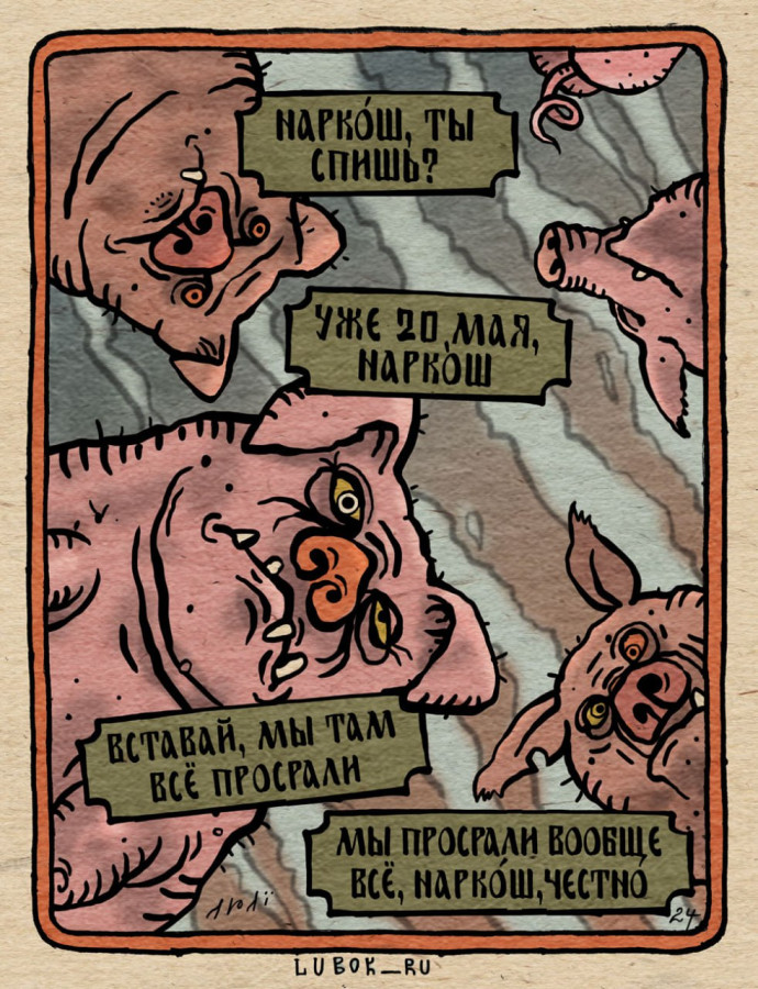 http://upforme.ru/uploads/0016/23/16/18/511559.jpg