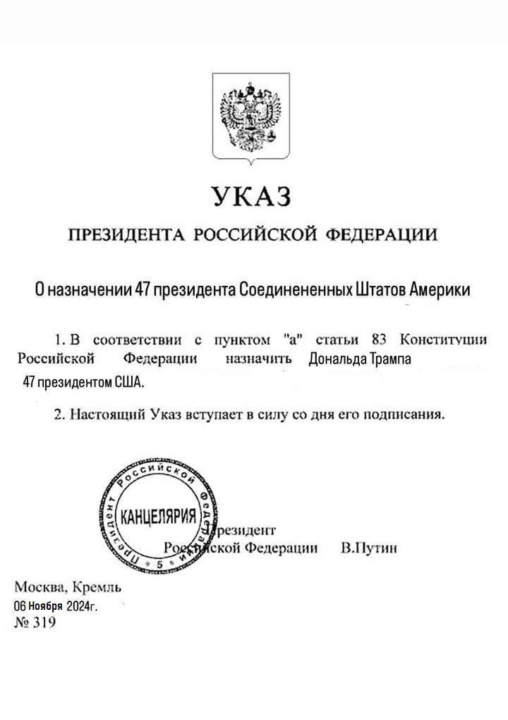 http://upforme.ru/uploads/0016/23/16/18/521759.jpg