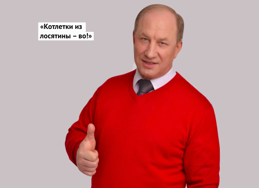 http://upforme.ru/uploads/0016/23/16/18/532079.png