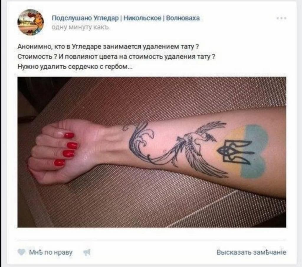 http://upforme.ru/uploads/0016/23/16/18/548322.jpg