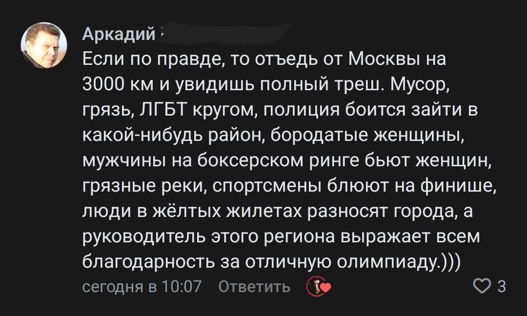 http://upforme.ru/uploads/0016/23/16/18/580067.jpg