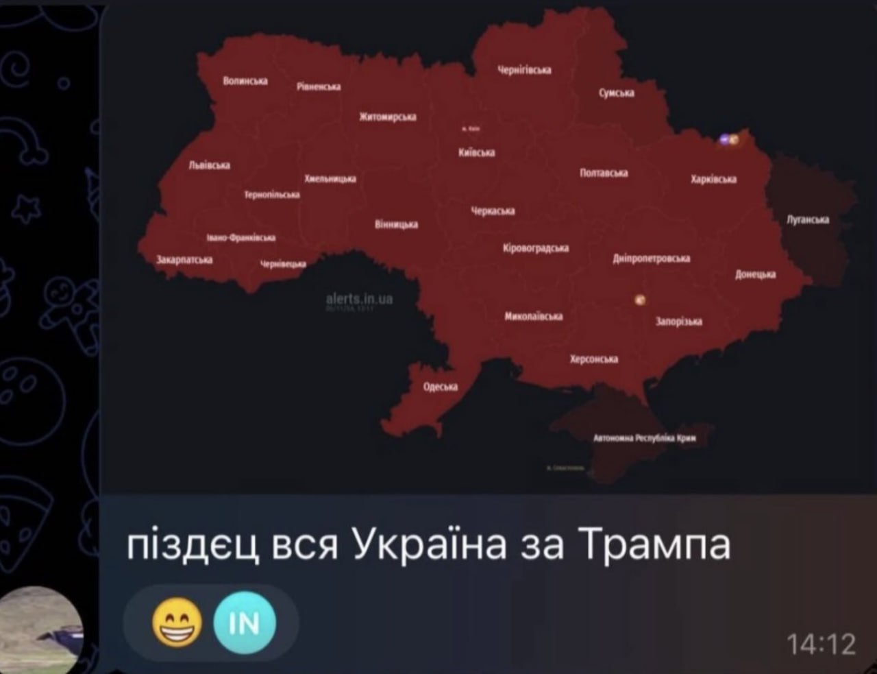 http://upforme.ru/uploads/0016/23/16/18/61872.jpg