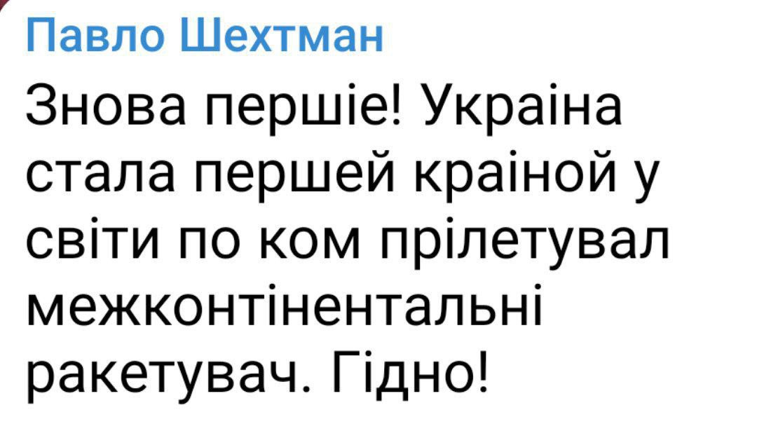 http://upforme.ru/uploads/0016/23/16/18/622329.jpg
