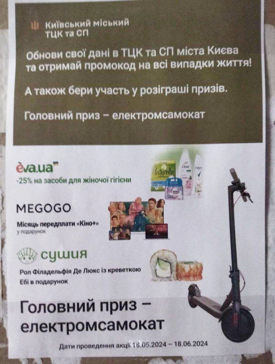 http://upforme.ru/uploads/0016/23/16/18/68523.jpg