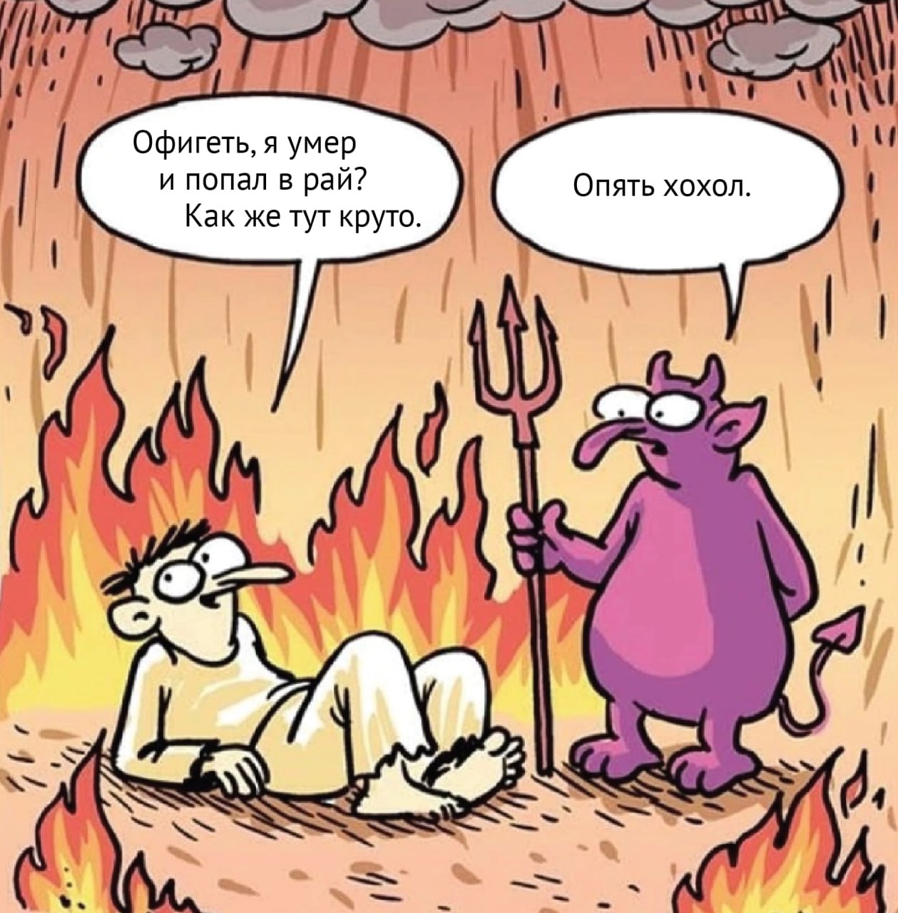 http://upforme.ru/uploads/0016/23/16/18/685424.jpg