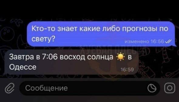 http://upforme.ru/uploads/0016/23/16/18/690179.jpg