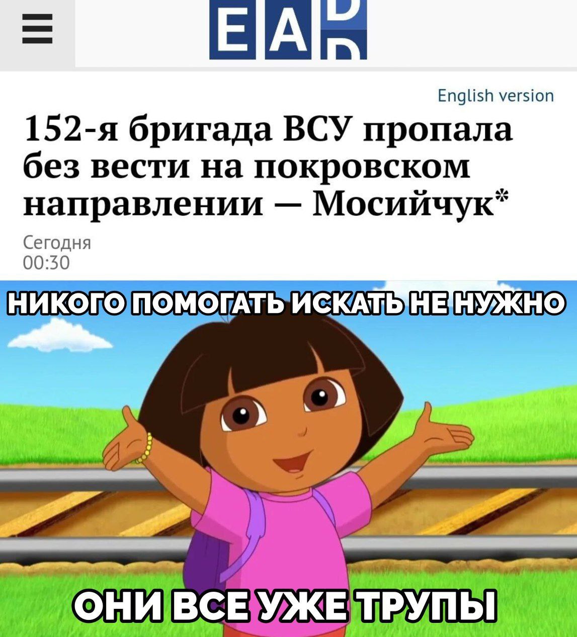 http://upforme.ru/uploads/0016/23/16/18/854982.jpg