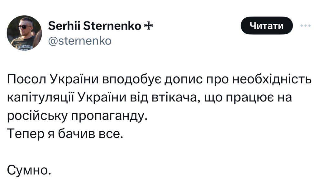 http://upforme.ru/uploads/0016/23/16/18/89009.jpg
