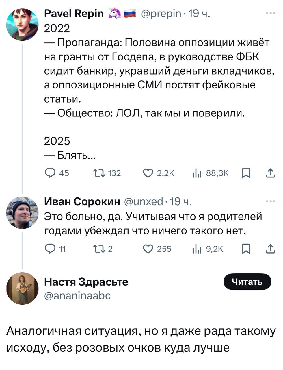http://upforme.ru/uploads/0016/23/16/18/971516.jpg
