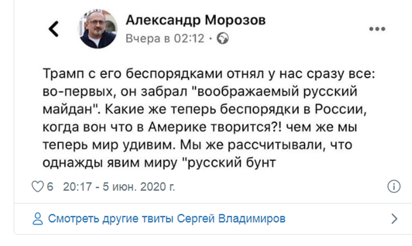 http://upforme.ru/uploads/0016/23/16/30/233949.jpg